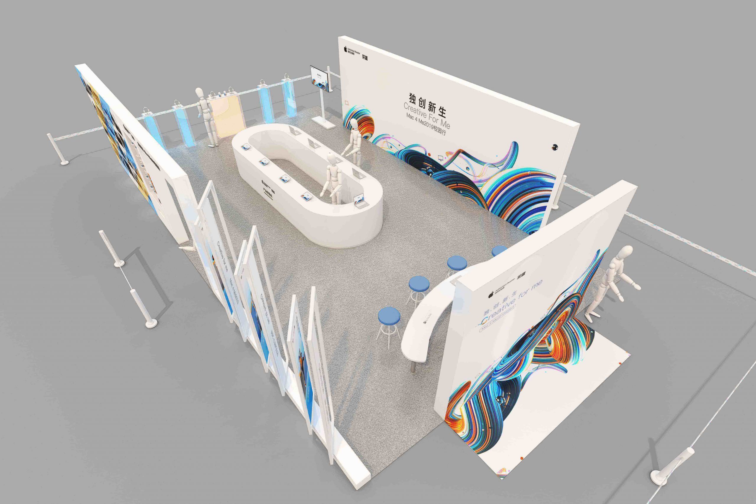 Architecture animation:How to realize architecture animation multimedia production
